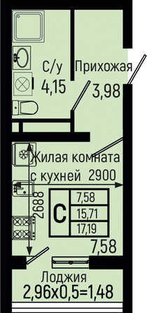 Планировка Студия 17,19 м²