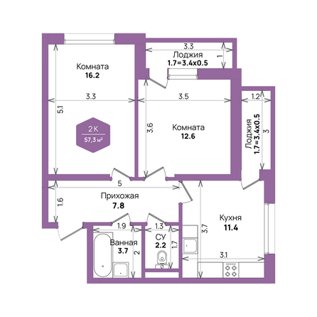 Планировка 2-комн 57,3 м²