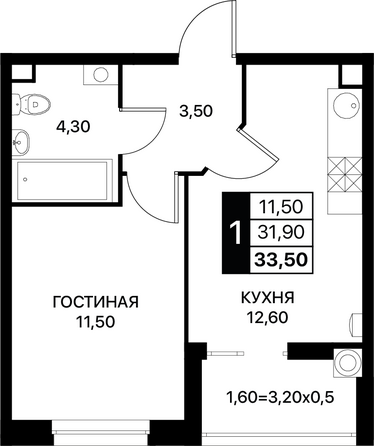 Планировка 1-комн 33,5 м²