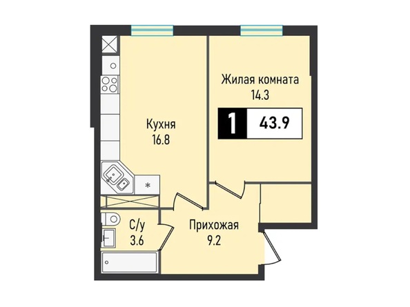 Планировка 1-комн 43,9, 43,91 м²