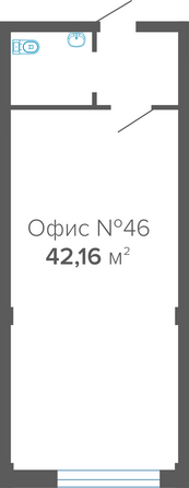 Планировка 1-комн 42,16 м²