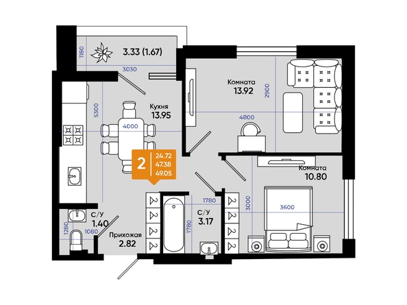 Планировка 2-комн 49, 49,05 м²