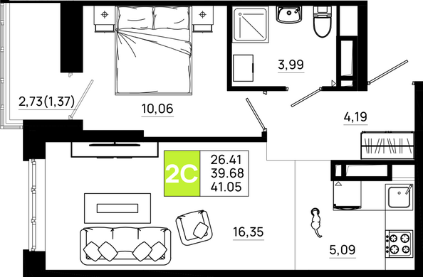 Планировка 1-комн 41,05 м²