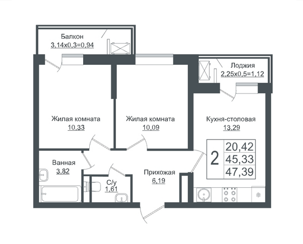 Планировка 2-комн 47,39 м²