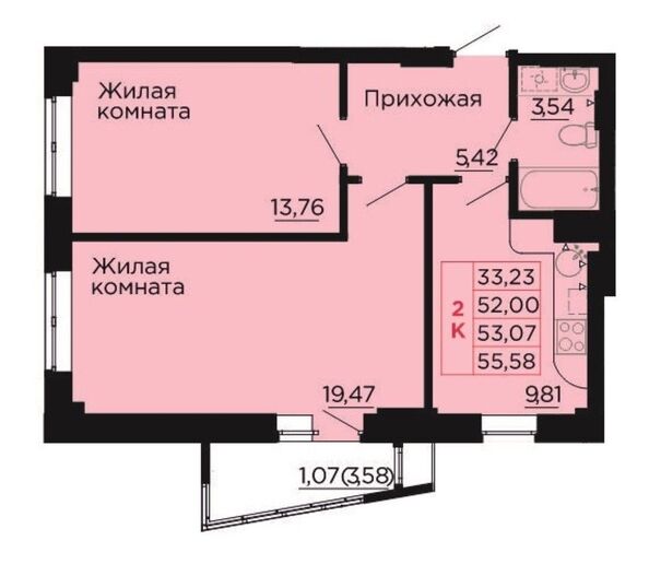 Планировка 2-комн 53,07 м²