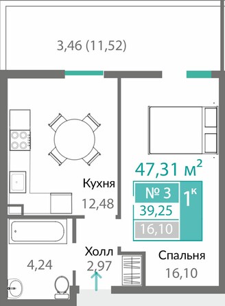 Планировка 1-комн 39,25 м²