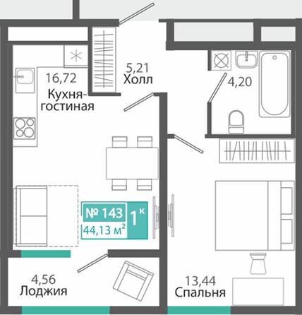 Планировка 1-комн 44,13 м²