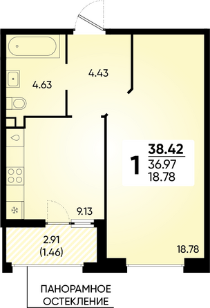 Планировка 1-комн 38,43 м²