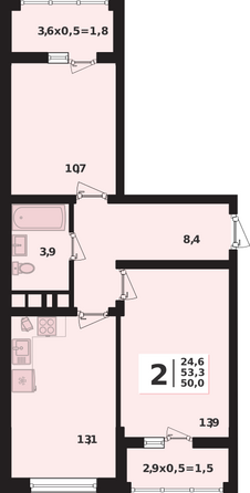 Планировка 2-комн 53,3 м²