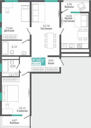 Планировка 3-комн 95,15 м²