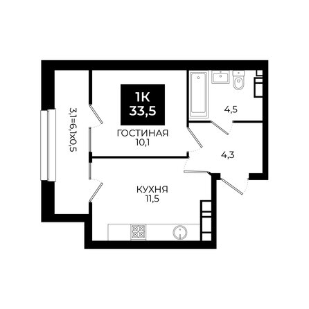 Планировка 1-комн 33,5 м²