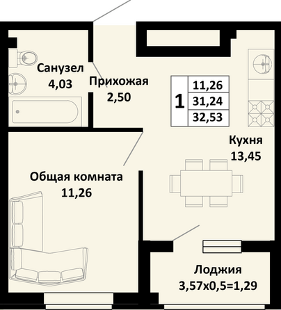 Планировка 1-комн 32,53 м²