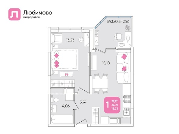 Планировка 1-комн 39,08 м²