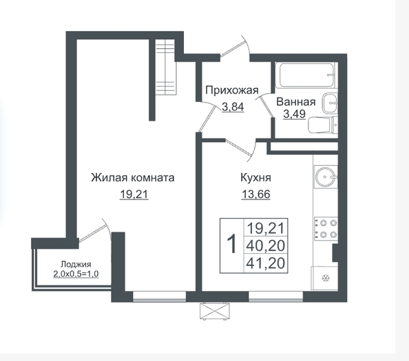 Планировка 1-комн 41,2 м²