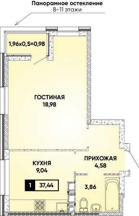 Планировка 1-комн 37,44 м²