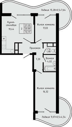 Планировка 2-комн 72,17 м²