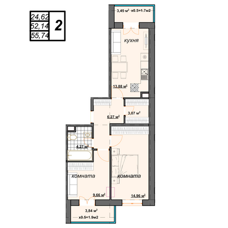 Планировка 2-комн 55,74 м²