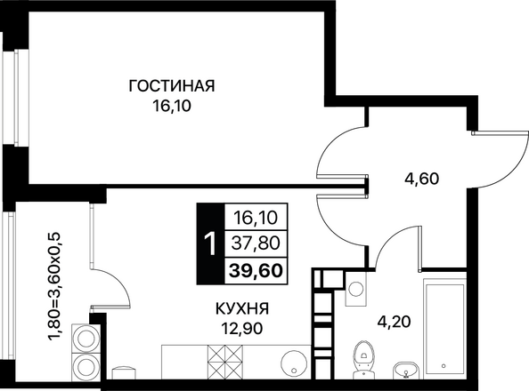 Планировка 1-комн 39,6 м²