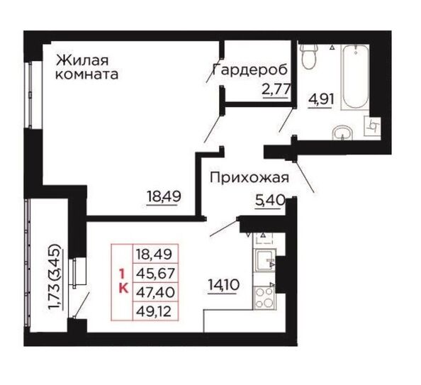 Планировка 1-комн 47,4 м²