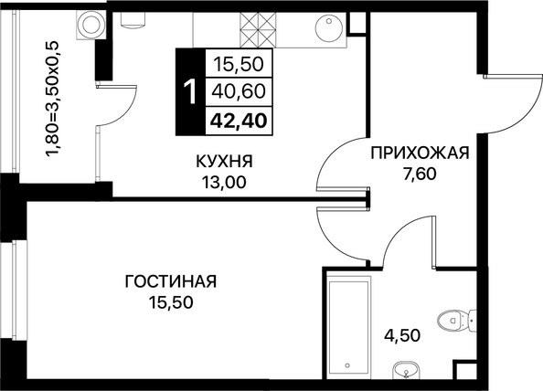 Планировка 1-комн 42,4 м²