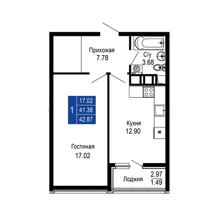 Планировка 1-комн 42,87 м²