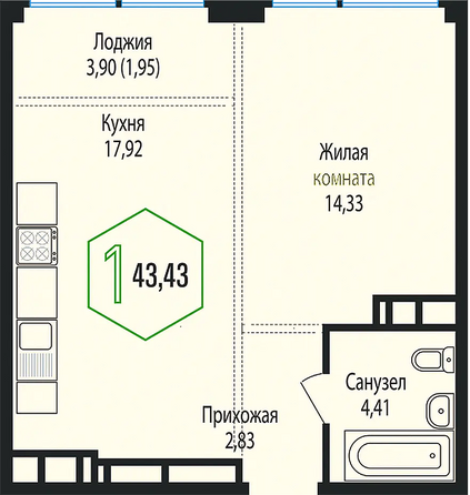 Планировка 1-комн 43,43 м²