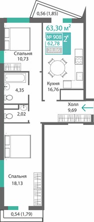 Планировка 2-комн 62,78 м²