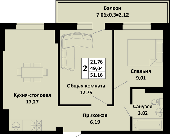 Планировка 2-комн 51,16 м²