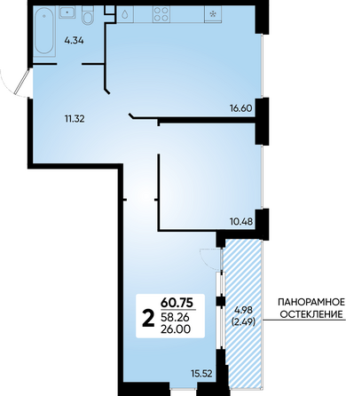 Планировка 2-комн 60,75 м²