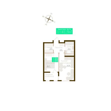 Планировка 1-комн 39,9, 40,5 м²
