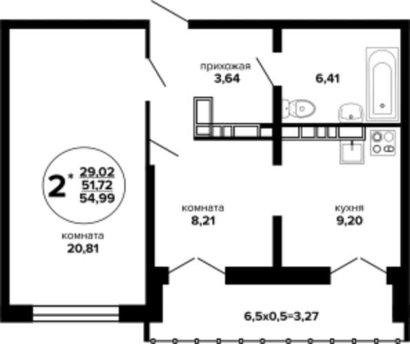 Планировка 2-комн 54,99 м²