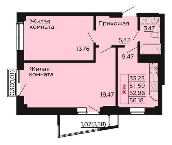 Планировка 2-комн 52,96 м²