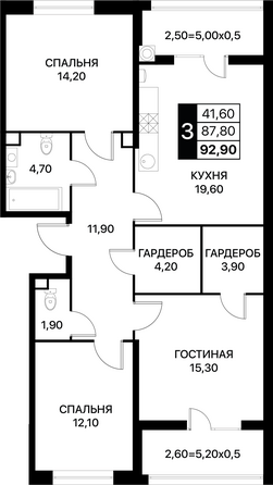 Планировка 3-комн 92,9 м²