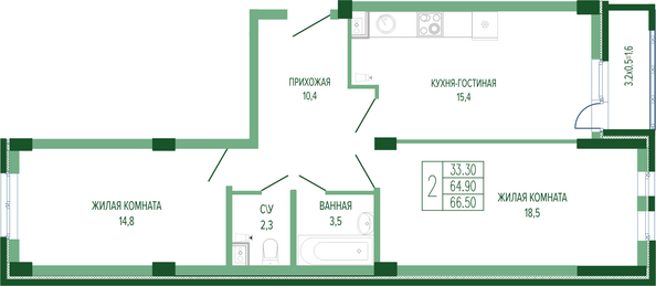 Планировка 2-комн 66,5 м²