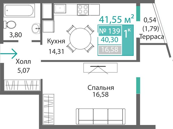 Планировка 1-комн 40,07, 40,3 м²