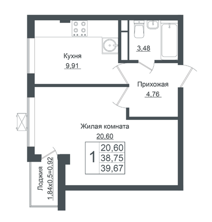 Планировка 1-комн 39,67 м²