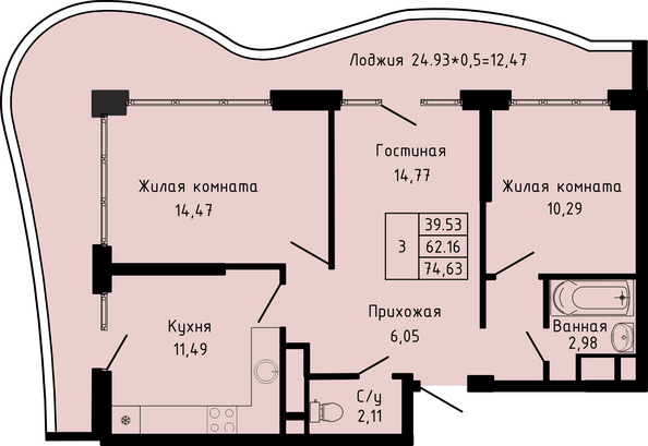 Планировка 3-комн 74,63 м²