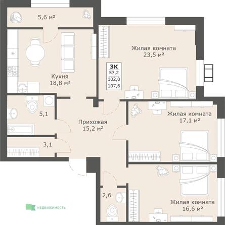 Планировка 3-комн 107,6 м²