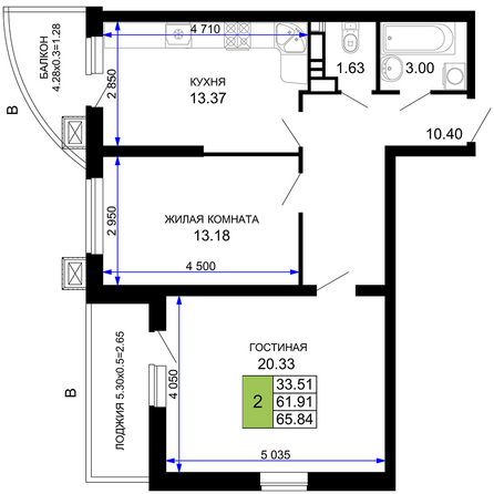 Планировка 2-комн 65,84 м²