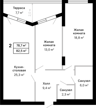 Планировка 2-комн 82,5 м²