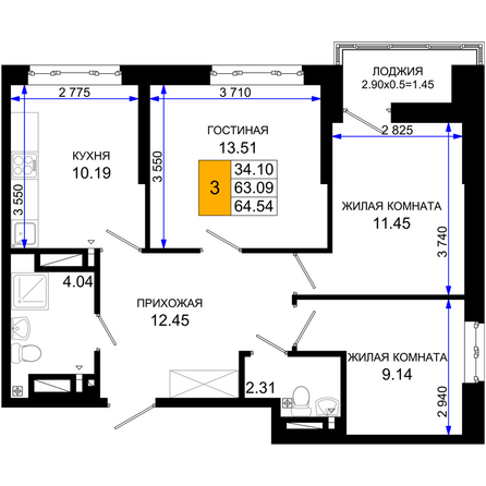 Планировка 3-комн 64,54 м²