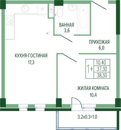 Планировка 1-комн 38,3 м²