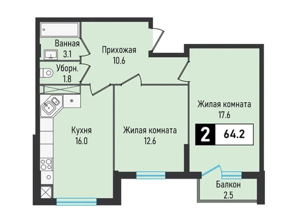 Планировка 2-комн 64,2 м²