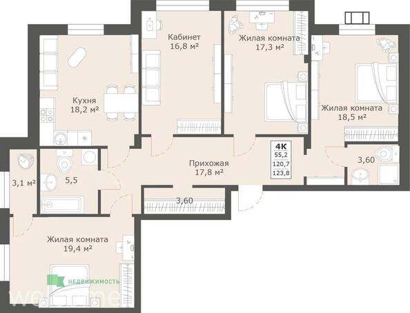 Планировка 4-комн 123,8 м²