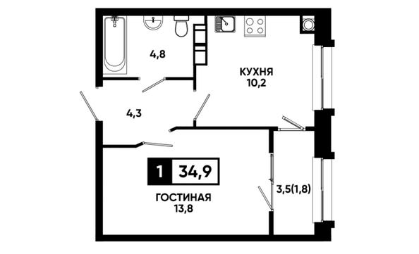 Планировка 1-комн 34,9 м²