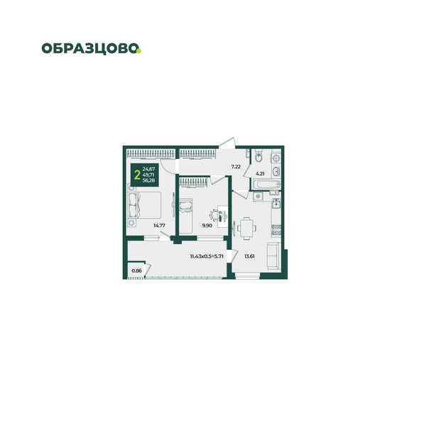 Планировка 2-комн 56,28 м²