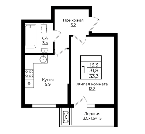 Планировка 1-комн 33,3, 34,1 м²