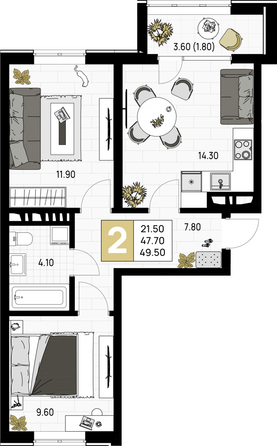 Планировка 2-комн 49,5 м²