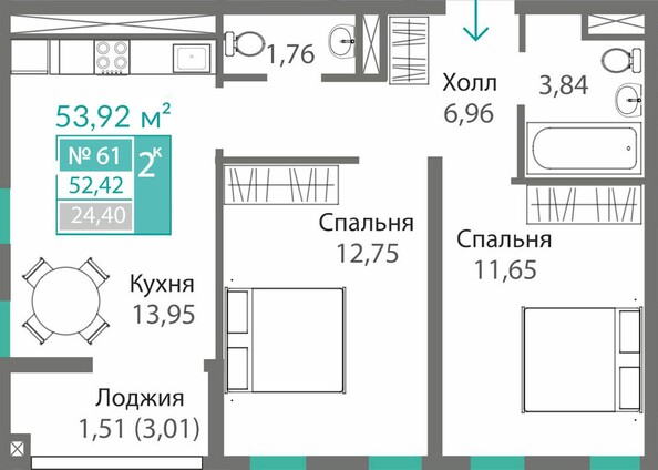 Планировка 2-комн 52,42 - 53,77 м²