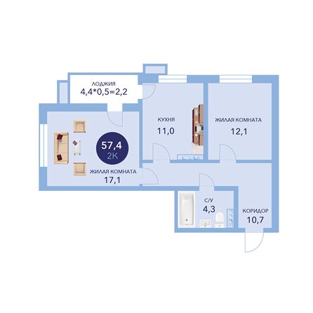 Планировка 2-комн 57,4 м²